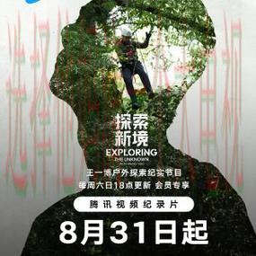 探索安博娱乐官方链接的奥秘 探索安博娱乐官方链接的奥秘