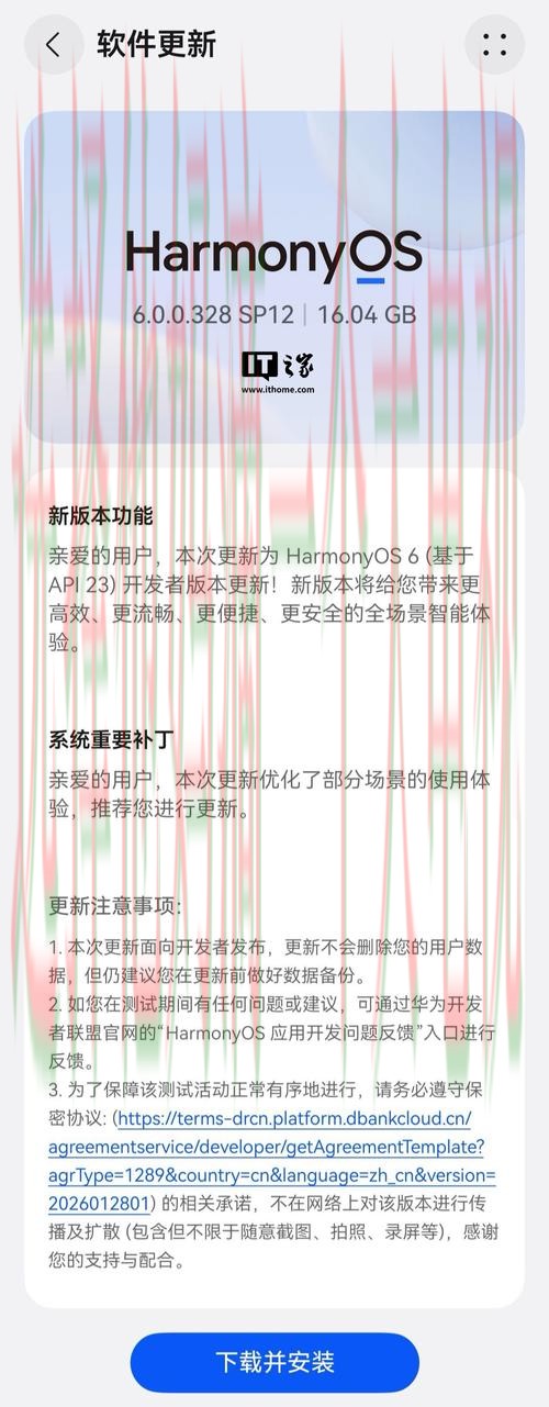 全新解读开云综合版功能