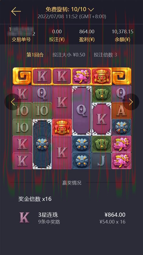 尊龙登录链接入口解析