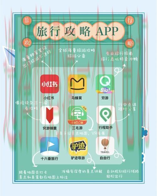 亚游APP苹果版官方下载指南