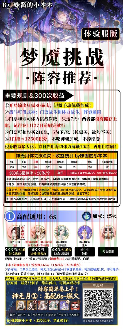 米乐体育手机APP下载攻略与功能详解