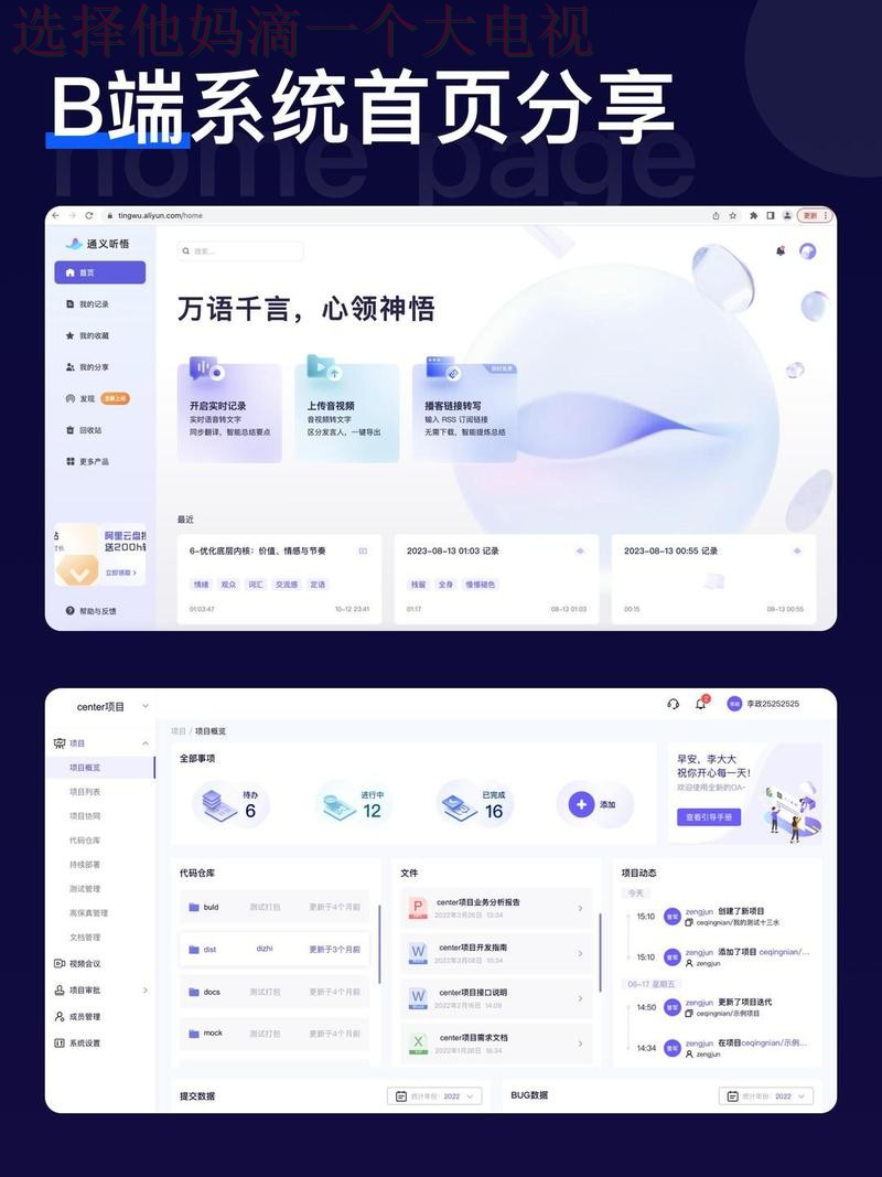千亿网页版登录平台推荐