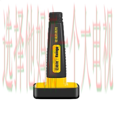 亚盈APP下载最新官方版本 亚盈APP下载最新官方版本