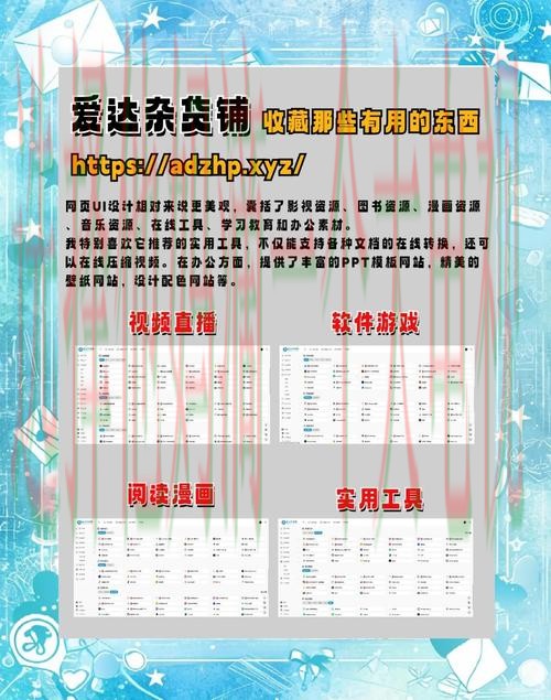 亚美体育最新官网入口导航 亚美体育最新官网入口导航