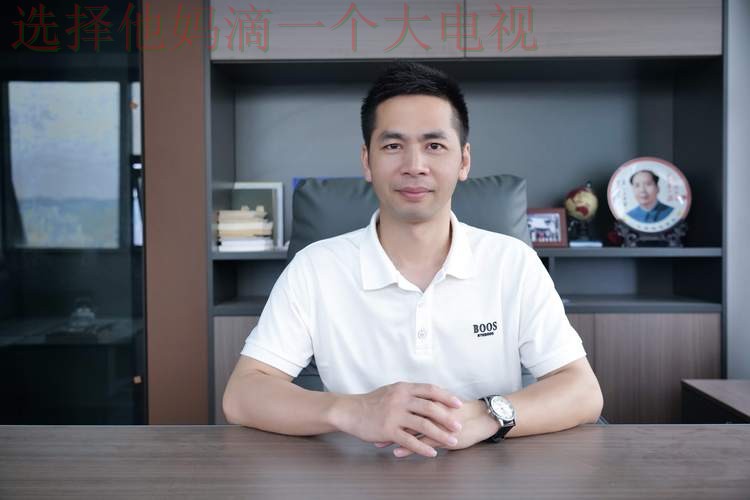 尊龙科技控股集团未来发展战略分析 尊龙科技控股集团未来发展战略分析