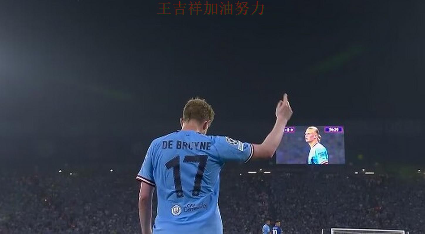 德布劳内状态回升引发热议 比赛走势引发热议 德布劳内状态回升引发热议 比赛走势引发热议