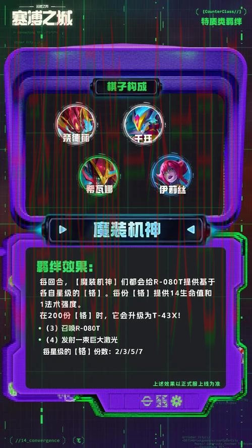 雷火电竞综合版官网入口 雷火电竞综合版官网入口