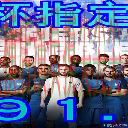 世界杯买球网站盘点:直播入口+直播全指南 - 世界杯官方信息 世界杯买球网站盘点:直播入口+直播全指南 - 世界杯官方信息