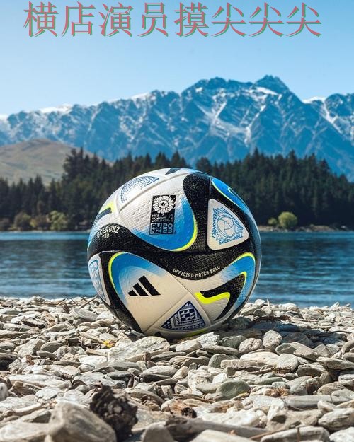FIFA World Cup 2026期间热门世界杯投注平台整理与直播入口分析 FIFA World Cup 2026期间热门世界杯投注平台整理与直播入口分析