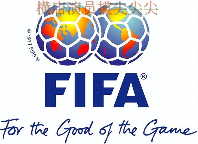 世界杯买球平台推荐合集:覆盖访问方式+直播与入口方式 - FIFA World Cup 2026 世界杯买球平台推荐合集:覆盖访问方式+直播与入口方式 - FIFA World Cup 2026