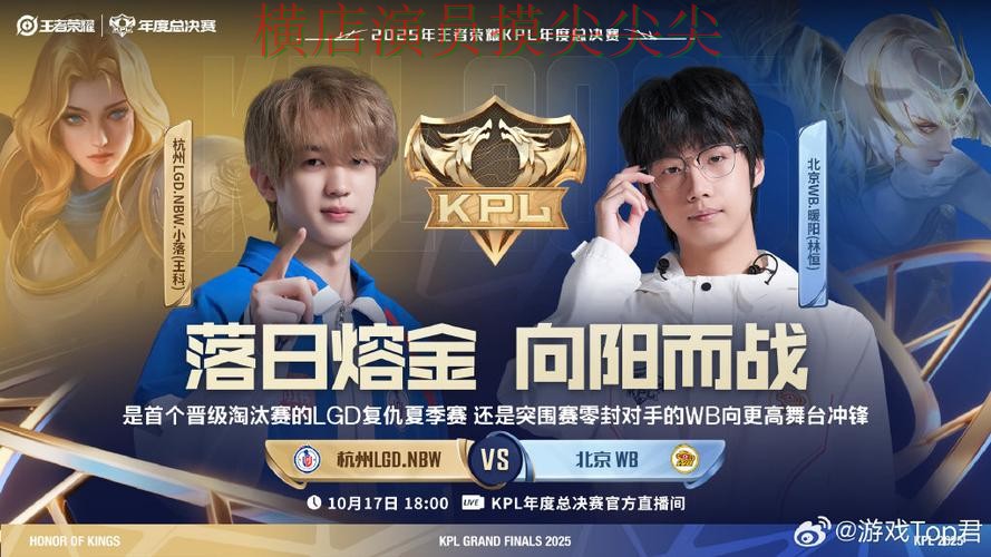 世界杯竞猜平台实战拆解:赛事直播+直播全指南 - 世界杯官方信息 世界杯竞猜平台实战拆解:赛事直播+直播全指南 - 世界杯官方信息