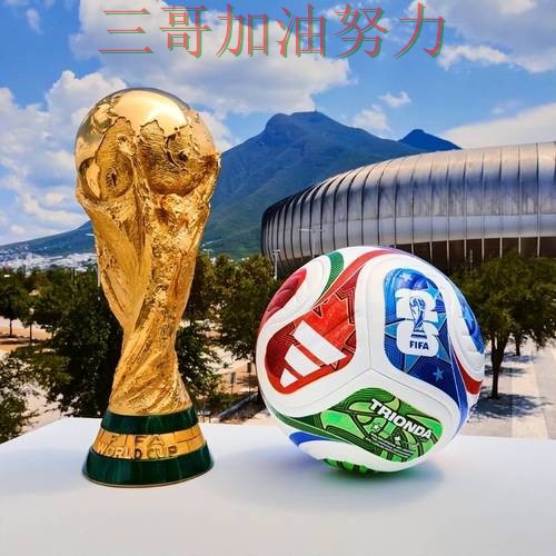 世界杯投注平台合集揭秘:聚焦数据分析与赛事直播体验 - 世界杯全球总决赛 世界杯投注平台合集揭秘:聚焦数据分析与赛事直播体验 - 世界杯全球总决赛